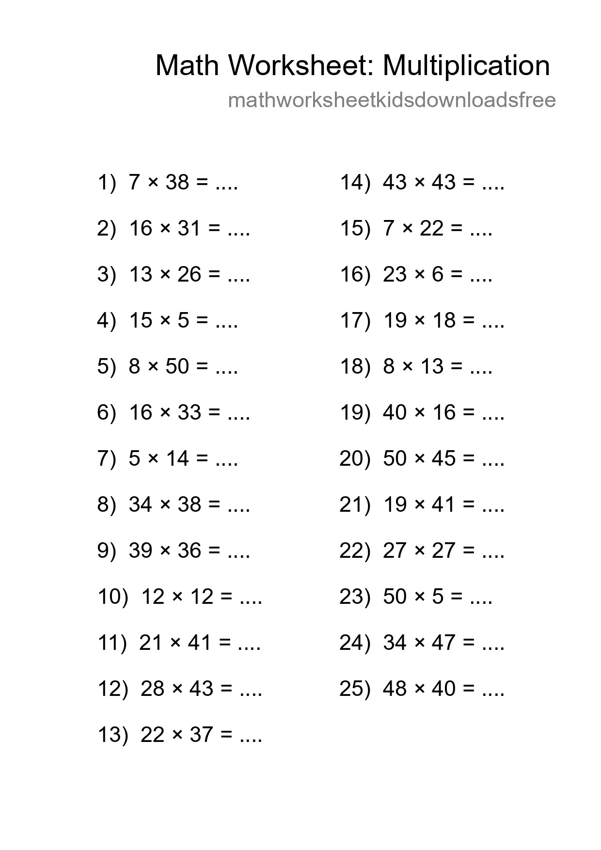 Grade 2 Multiplication Practice Worksheet (25 Problems) - Part 7
